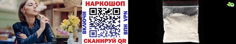 Где можно купить наркотики Тюкалинск Бошки Шишки  Галлюциногенные грибы  ГЕРОИН  Меф мяу мяу  Амфетамин  ОМГ ОМГ   ГАШ 