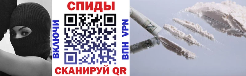 АМФ 97%  купить наркотик  Тюкалинск 