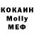 Амфетамин VHQ Egor Kazantsev