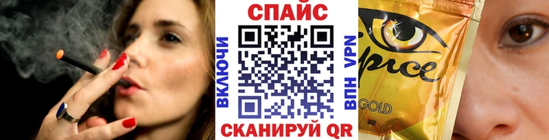 нарко площадка какой сайт  купить наркотики цена  ссылка на мегу сайт  Тюкалинск  БУТИРАТ оксибутират 