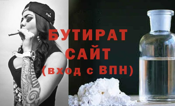 MESCALINE Алексеевка
