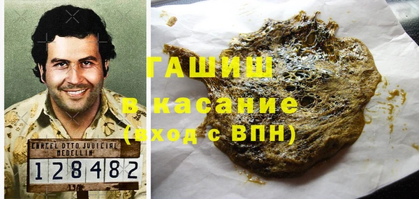 mix Алзамай