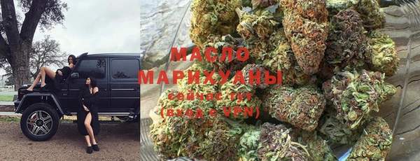 MESCALINE Алексеевка