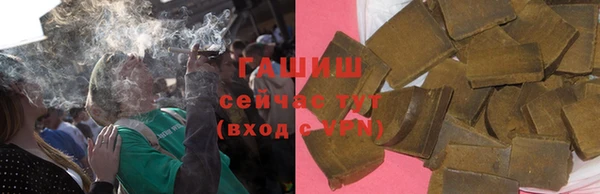 mix Алзамай