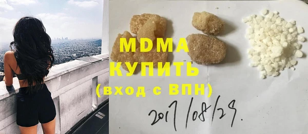 mix Алзамай