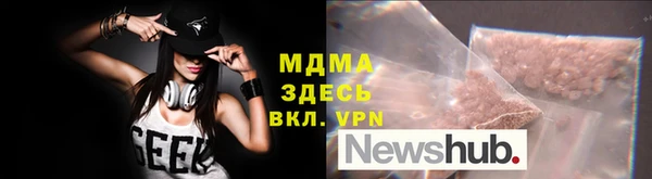mix Алзамай