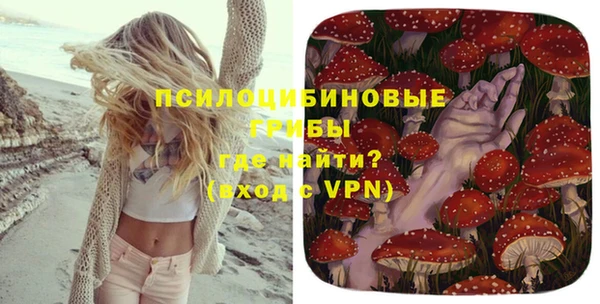 меф Абаза