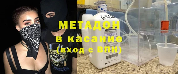 mix Алзамай
