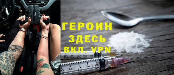 MESCALINE Алексеевка