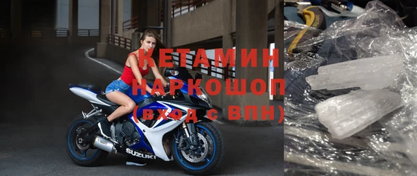 MESCALINE Алексеевка