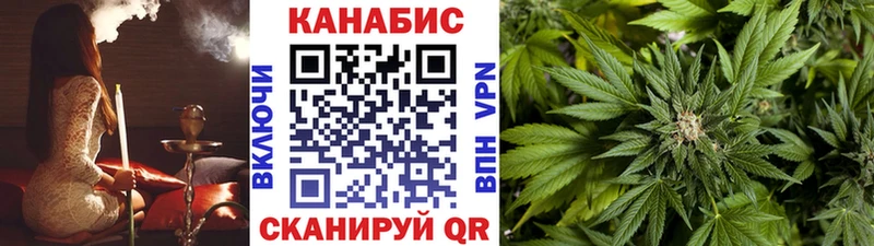 Бошки Шишки VHQ  Тюкалинск 